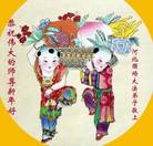 ���ֹ�,�ӱ��󷨵��ӹ�ףʦ�������(18��)