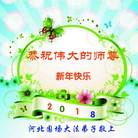 ���ֹ�,�ӱ��󷨵��ӹ�ףʦ�������(18��)