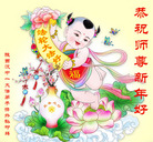 ���ֹ�,�����󷨵��ӹ�ףʦ�������(22��)