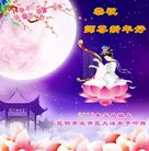 ���ֹ�,���ϴ󷨵��ӹ�ףʦ�������(20��)