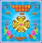 ���ֹ�,��ľ˹�󷨵��ӹ�ףʦ�������(18��)