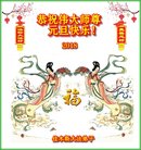 ���ֹ�,��ľ˹�󷨵��ӹ�ףʦ�������(18��)