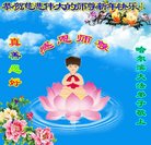 ���ֹ�,�������󷨵��ӹ�ףʦ�������(21��)