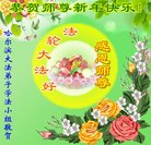 ���ֹ�,�������󷨵��ӹ�ףʦ�������(21��)