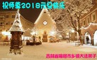 Published on 12/29/2017 ���ֹ�,���󷨵��ӹ�ףʦ�������(21��)