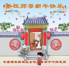 ���ֹ�,����󷨵��ӹ�ףʦ�������(23��)