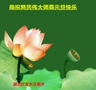 ���ֹ�,�����󷨵��ӹ�ףʦ�������(21��)