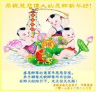 ���ֹ�,���ɹŴ󷨵��ӹ�ףʦ�������(20��)