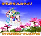 Published on 12/30/2017 ���ֹ�,���󷨵��ӹ�ףʦ�������(24��)
