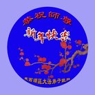 ���ֹ�,�����󷨵��ӹ�ףʦ�������(18��)