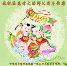 ���ֹ�,����󷨵��ӹ�ףʦ�������(21��)