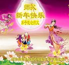 ���ֹ�,�����󷨵��ӹ�ףʦ�������(22��)