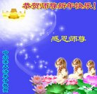 ���ֹ�,�������󷨵��ӹ�ףʦ�������(21��)