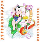 ���ֹ�,ʯ��ׯ�󷨵��ӹ�ףʦ�������(22��)