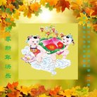 ���ֹ�,��������󷨵��ӹ�ףʦ�������(22��)