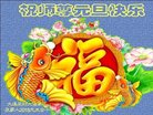 Published on 12/30/2017 ���ֹ�,���󷨵��ӹ�ףʦ�������(24��)