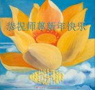 ���ֹ�,���ϴ󷨵��ӹ�ףʦ�������(21��)