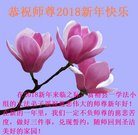 ���ֹ�,��������󷨵��ӹ�ףʦ�������(21��)