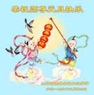 ���ֹ�,���ʴ󷨵��ӹ�ףʦ�������(22��)