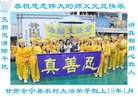 Published on 12/30/2017 ���ֹ�,���󷨵��ӹ�ףʦ�������(24��)