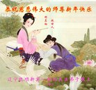 ���ֹ�,�����󷨵��ӹ�ףʦ�������(22��)