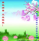 ���ֹ�,����󷨵��ӹ�ףʦ�������(27��)