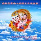 ���ֹ�,���ϴ󷨵��ӹ�ףʦ�������(20��)