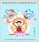 ���ֹ�,�ɶ��󷨵��ӹ�ףʦ�������(20��)