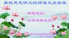 Published on 12/29/2017 ���ֹ�,����ϵͳ�󷨵��ӹ�ףʦ�������(24��)