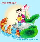 ���ֹ�,�����󷨵��ӹ�ףʦ�������(20��)