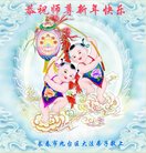 ���ֹ�,�����󷨵��ӹ�ףʦ�������(20��)