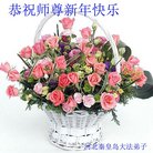 ���ֹ�,�ػʵ��󷨵��ӹ�ףʦ�������(21��)