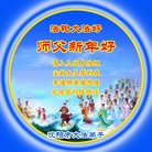 ���ֹ�,�����󷨵��ӹ�ףʦ�������(25��)