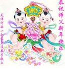 ���ֹ�,���󷨵��ӹ�ףʦ�������(21��)