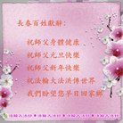 ���ֹ�,�����󷨵��ӹ�ףʦ�������(20��)