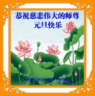 ���ֹ�,���ϴ󷨵��ӹ�ףʦ�������(22��)