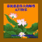 ���ֹ�,���ϴ󷨵��ӹ�ףʦ�������(22��)