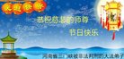Published on 12/31/2017 ���ֹ�,���Ƿ���Ѻ�󷨵��ӹ�ףʦ�������(22��)