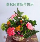 ���ֹ�,ɽ���󷨵��ӹ�ףʦ�������(28��)