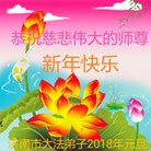 ���ֹ�,���ϴ󷨵��ӹ�ףʦ�������(25��)