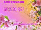 Published on 12/29/2017 ���ֹ�,���и�ҵ�󷨵��ӹ�ףʦ��Ԫ������