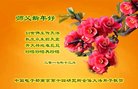 Published on 12/29/2017 ���ֹ�,���и�ҵ�󷨵��ӹ�ףʦ��Ԫ������