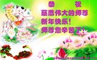 Published on 12/29/2017 ���ֹ�,���и�ҵ�󷨵��ӹ�ףʦ��Ԫ������