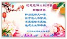 Published on 12/29/2017 ���ֹ�,���и�ҵ�󷨵��ӹ�ףʦ��Ԫ������