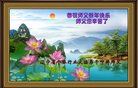 Published on 12/29/2017 ���ֹ�,���и�ҵ�󷨵��ӹ�ףʦ��Ԫ������