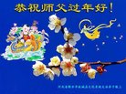 Published on 12/29/2017 ���ֹ�,���и�ҵ�󷨵��ӹ�ףʦ��Ԫ������