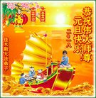 ���ֹ�,��ľ˹�󷨵��ӹ�ףʦ�������(23��)