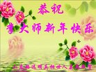 Published on 12/30/2017 ���ֹ�,���굽�����ô󷨸��������˸ж����ʦ
