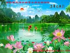 Published on 12/31/2017 ���ֹ�,���������˹�ףʦ�������(23��)