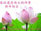 Published on 12/30/2017 ���ֹ�,���굽�����ô󷨸��������˸ж����ʦ